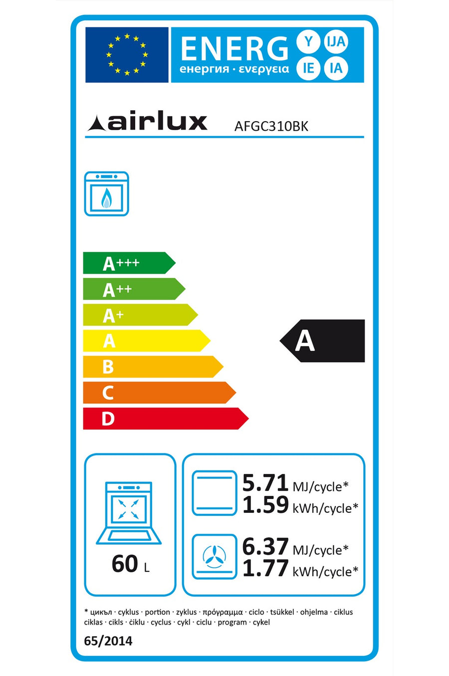 Four encastrable à gaz Airlux AFGC310BK noir à porte abattante, vue 3